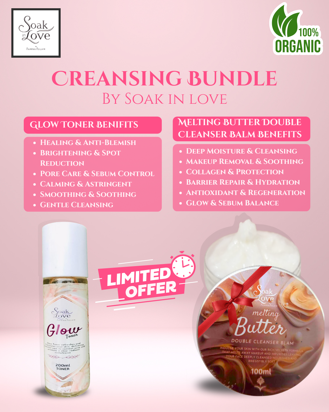 Melting Butter & Glow Toner Cleansing Bundle
