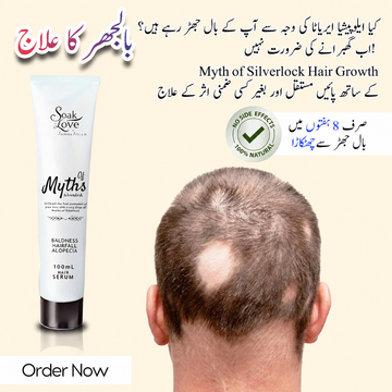 Myths of Silverlock Hair Growth 100% Naturally