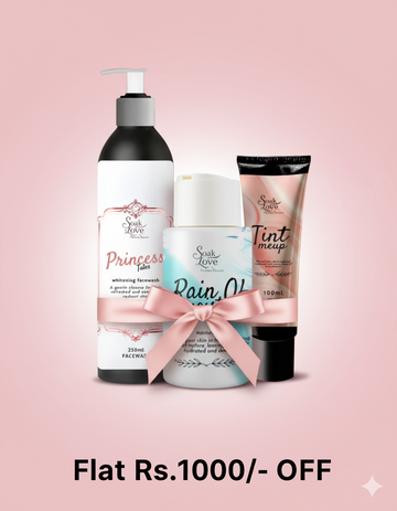 ❄️ Winter Whitening Moisturizer Bundle ❄️