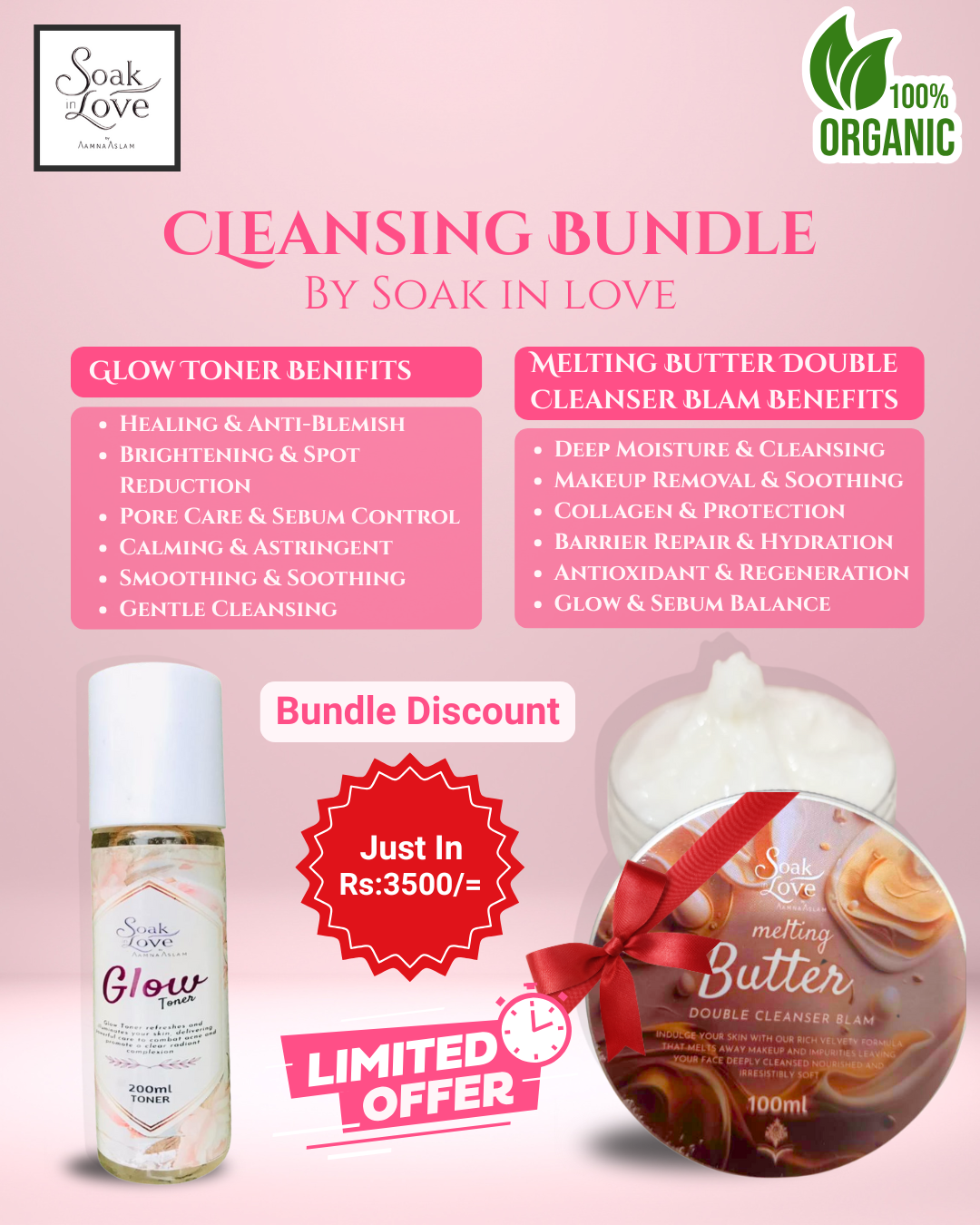 Melting Butter & Glow Toner Cleansing Bundle